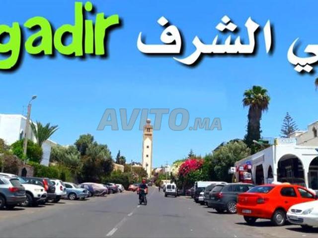 Propriété vente à Charaf, Agadir
