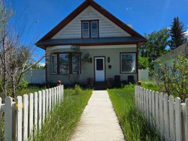 House for sale in Deer Lodge, Powell County