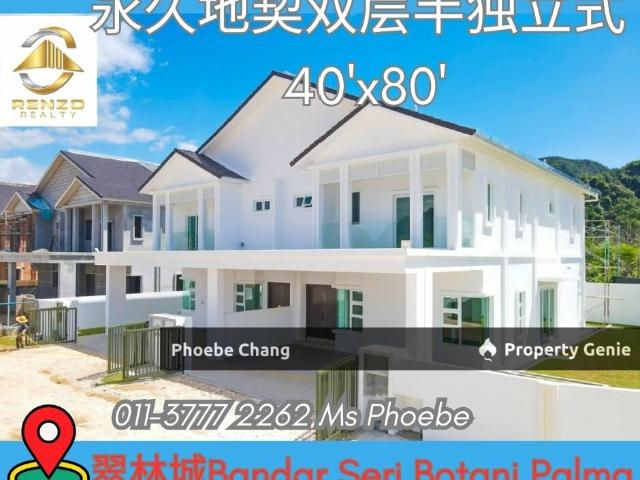 Residential House for sale in Perak, Tanjong Ipoh