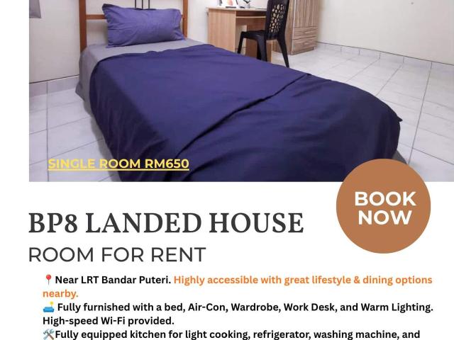Room for rent in Petaling, Subang Jaya