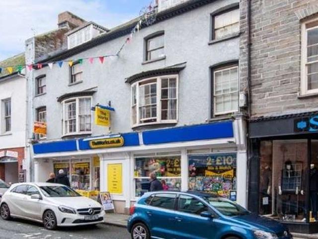 Commercial for sale in Cardigan, Wales