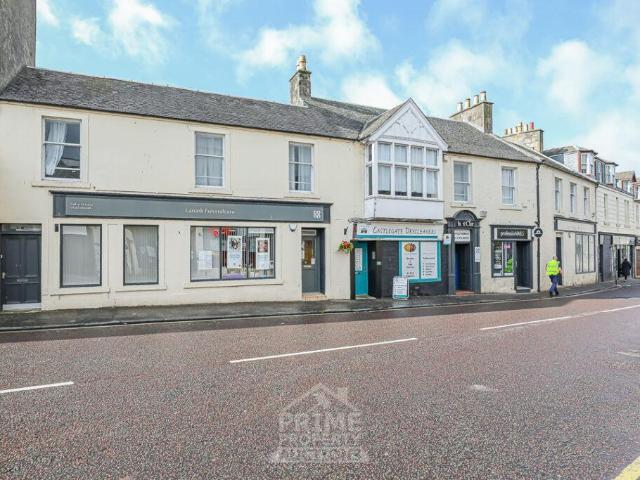 Commercial for sale in Lanark, Scotland