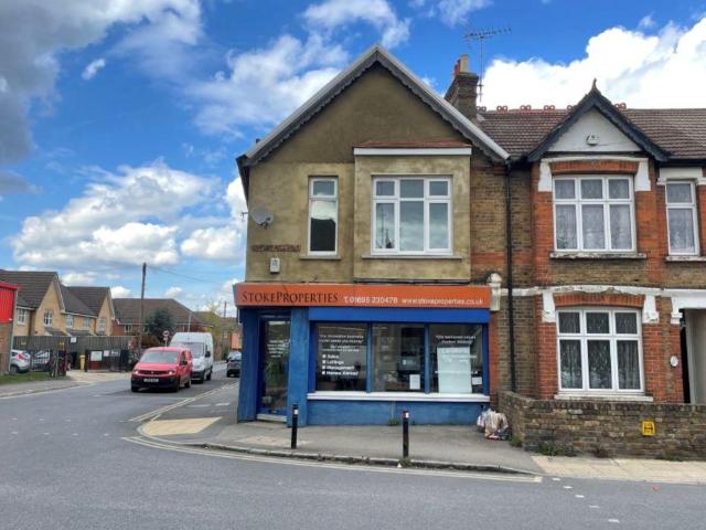 Commercial for sale in Uxbridge, Cowley