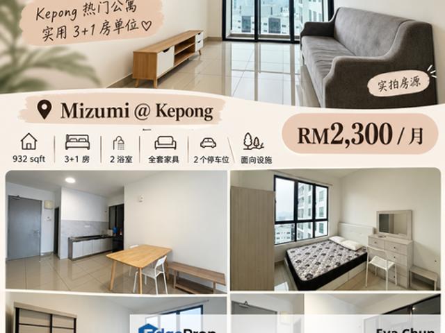 Condominium for rent in Kepong