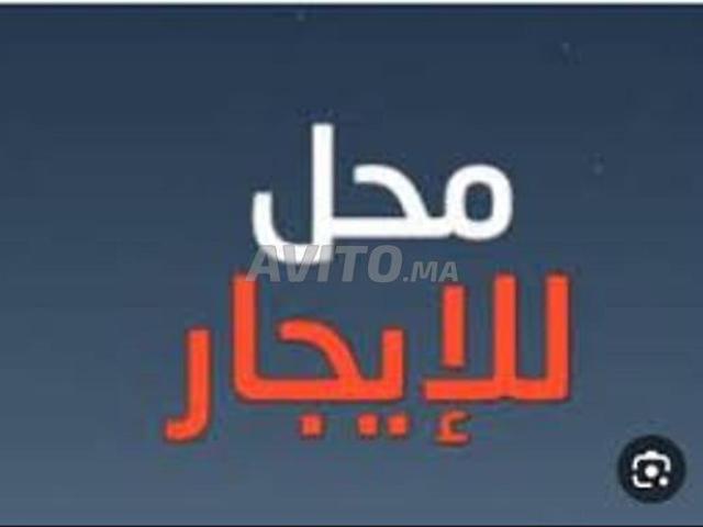 Local commercial location à Casablanca, Gharb-Chrarda-Beni Hssen