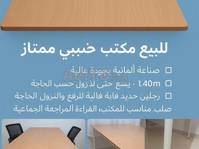 Bureau vente à Tangero, Tanger-Tétouan