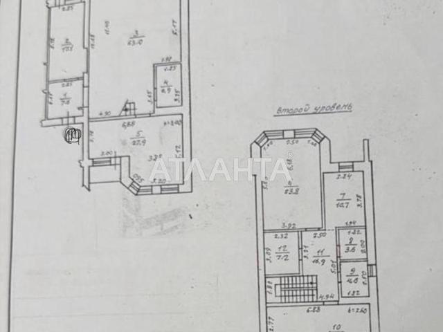 Квартира продажа в Малиновский, Великодолинском