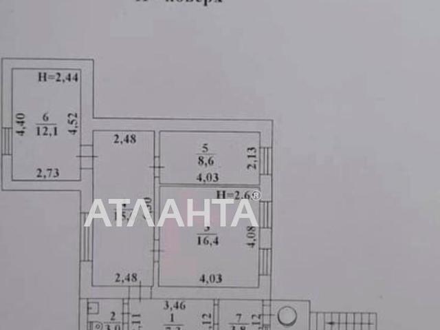 Квартира продажа в Великодолинском, Днепропетровской области