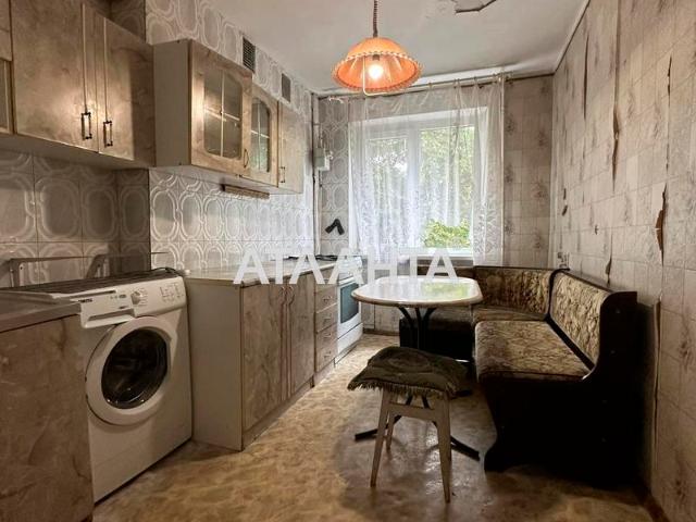 Квартира продажа в Малиновский, Великодолинском