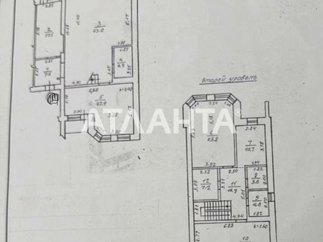 Квартира продажа в Малиновский, Великодолинском