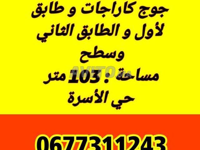 Maison vente à Anfa, Gharb-Chrarda-Beni Hssen