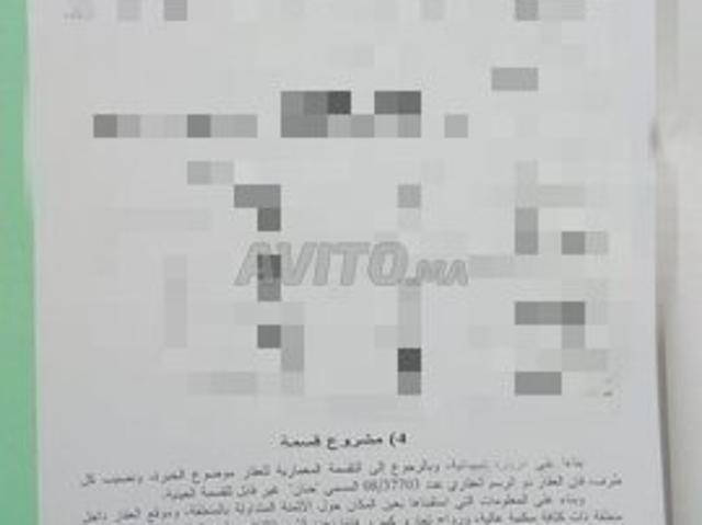 Maison vente à Derb Omar, Settat