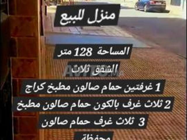 Maison vente à Had Soualem, Gharb-Chrarda-Beni Hssen