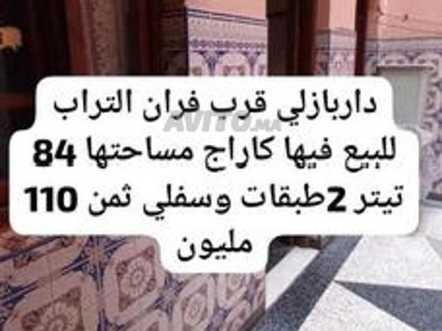 Maison vente à L'Oriental