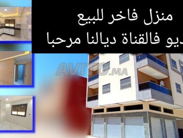 Maison vente à M'diq, Tanger-Tétouan