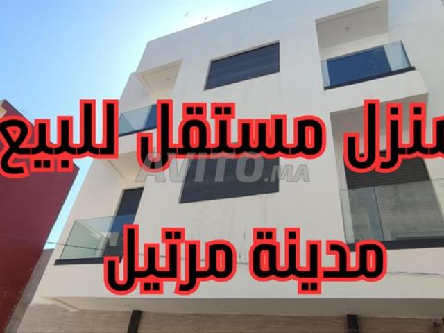 Maison vente à Martil, Tanger-Tétouan