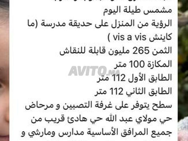 Maison vente à Anfa, Gharb-Chrarda-Beni Hssen
