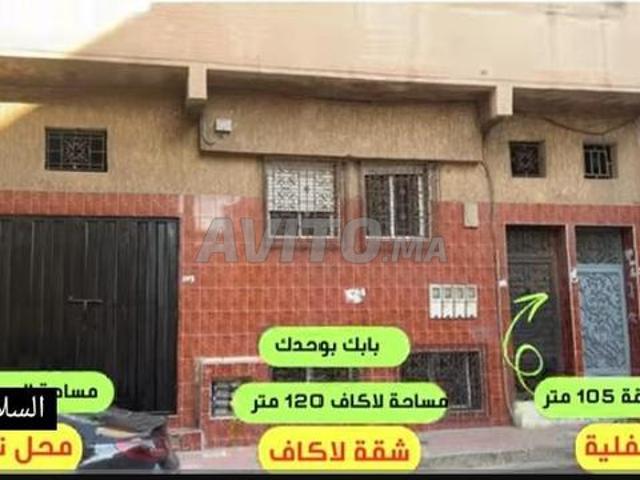 Maison vente à Anfa, Sidi Moumen
