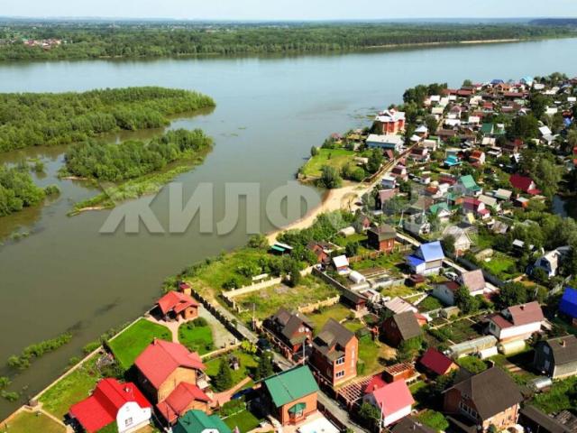 Квартира продажа в Новосибирская область