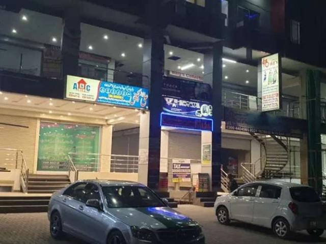 Commercial for rent in Rawalpindi, Islamabad Capital Territory