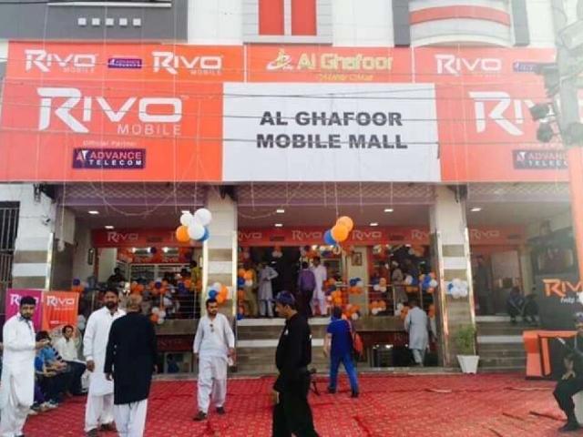 Commercial for rent in North Waziristan, Federally Administered Tribal Areas fata