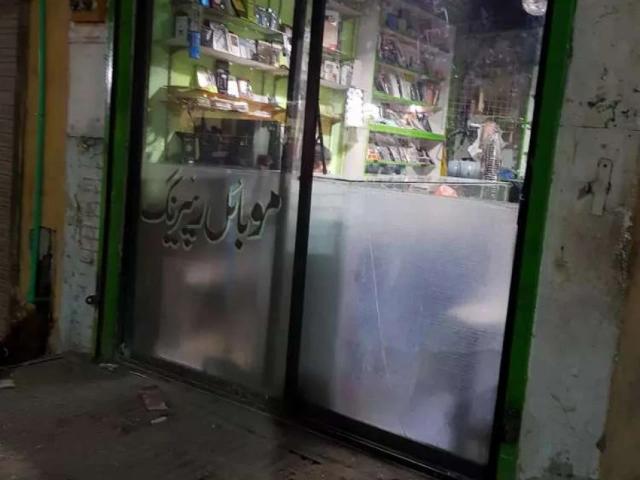 Commercial for sale in Islamabad, چاہ سلطان