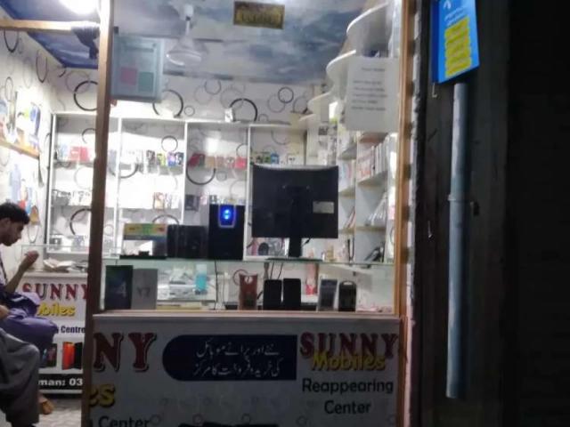 Commercial for sale in Dhoke Tahlian, چاہ سلطان
