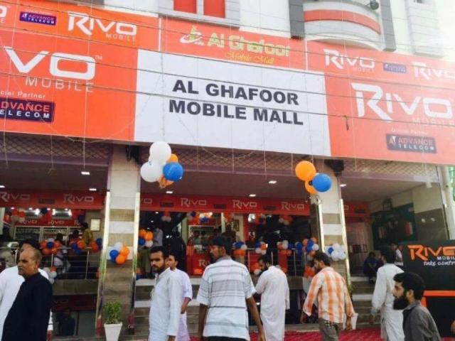 Commercial for sale in Gulshan-e-Iqbal Block 1, کراچی ڈویژن