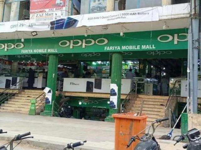 Commercial for sale in North Waziristan, Federally Administered Tribal Areas fata