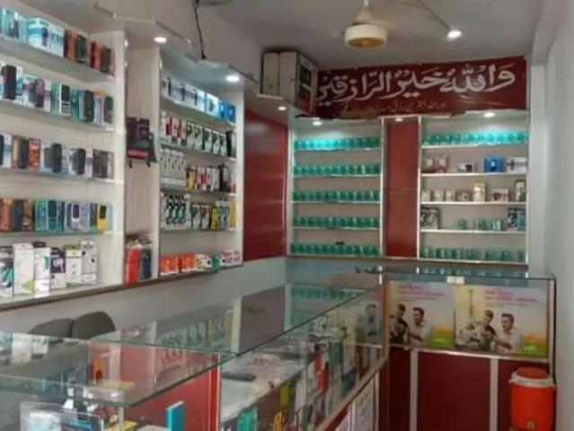 Commercial for sale in گرین کیپ ہاؤسنگ سکیم, گجو متہ