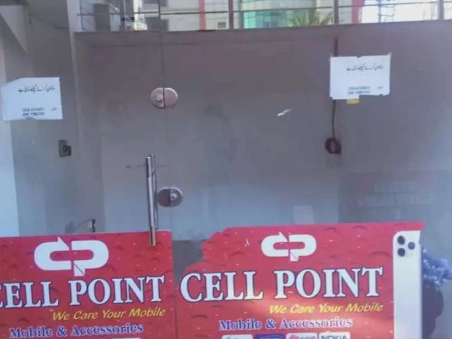 Commercial for rent in Ghauri Town Phase 5, زون ۴
