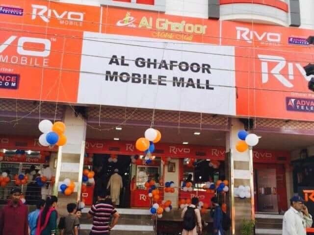 Commercial for rent in North Waziristan, Federally Administered Tribal Areas fata