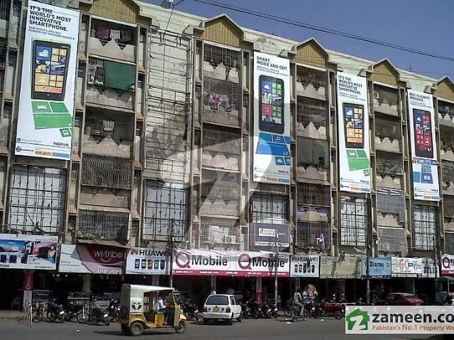Commercial for sale in North Waziristan, Federally Administered Tribal Areas fata