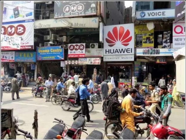 Commercial for sale in Rawalpindi, Islamabad Capital Territory