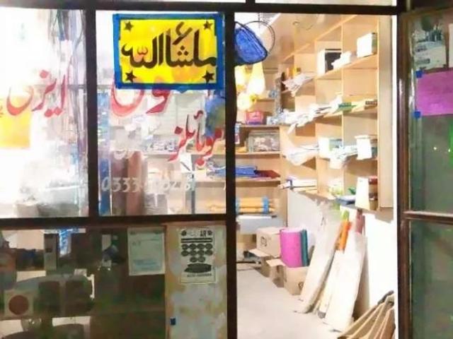 Commercial for sale in Rawalpindi, Islamabad Capital Territory