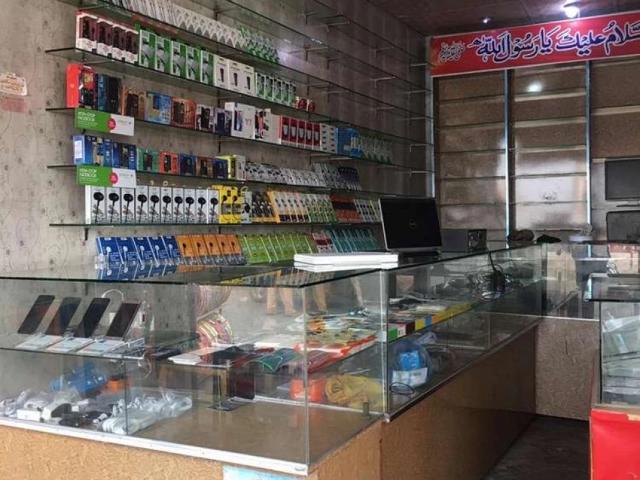 Commercial for rent in Faisalabad, Islamabad Capital Territory