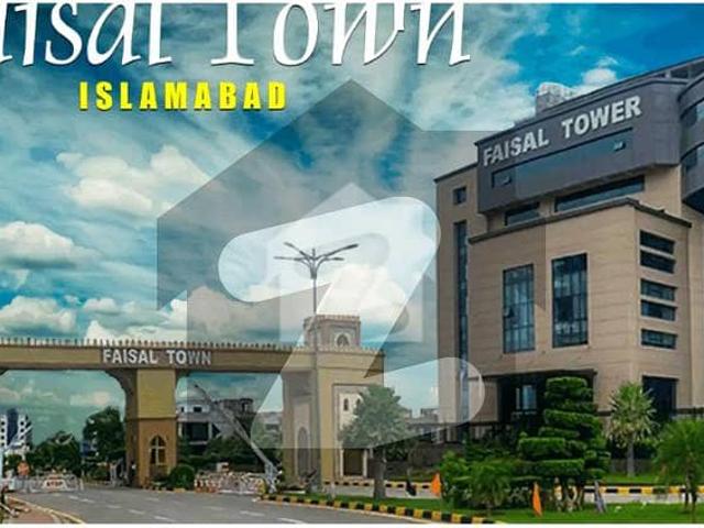 Property for sale in Islamabad