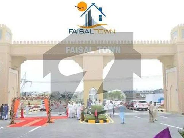 Property for sale in Islamabad