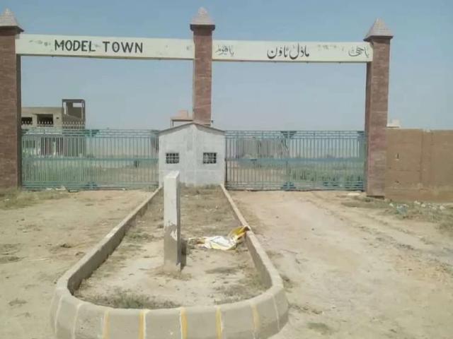 Land for sale in North Waziristan, Federally Administered Tribal Areas fata