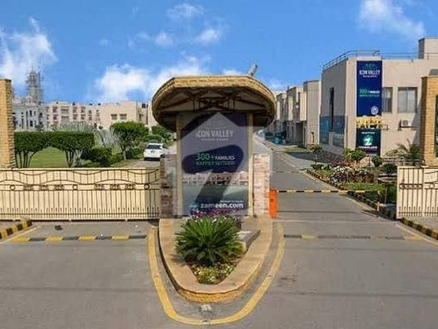 Apartment for sale in لاہور, لاہور ڈویژن