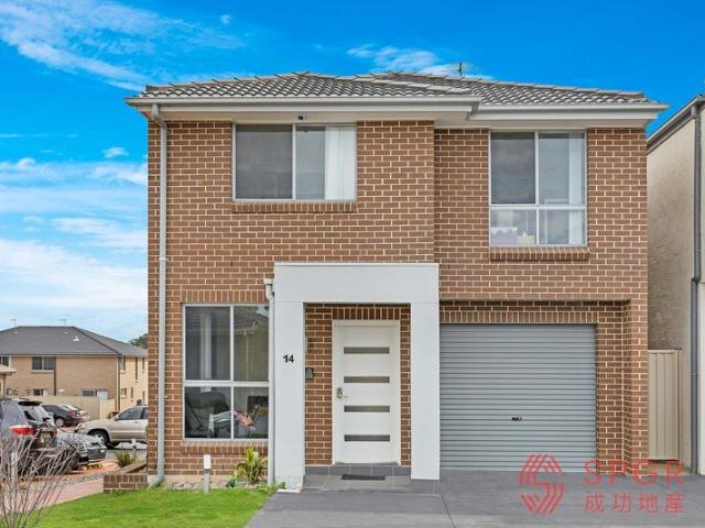 Townhouse for rent in Sydney, New South Wales