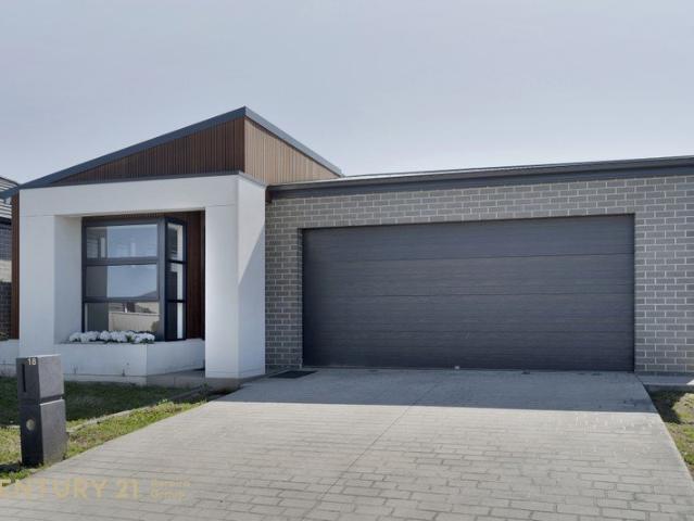 House for rent in Gregory Hills, Sydney
