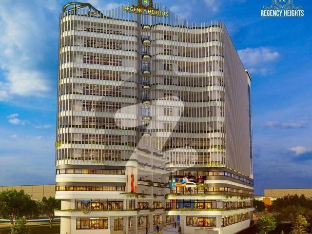Commercial for sale in Peshawar, North West Frontier Province