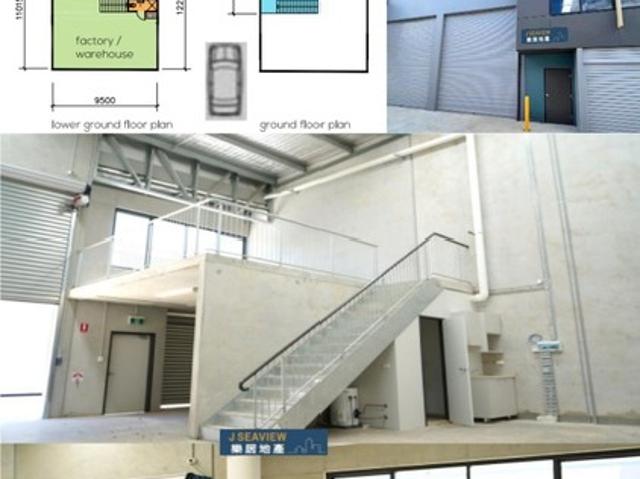 Warehouse for rent in Strathfield, New South Wales