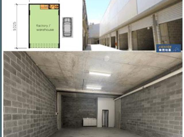 Warehouse for rent in Strathfield, New South Wales