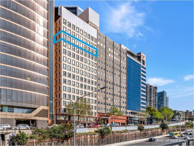 Office for rent in Sydney, New South Wales