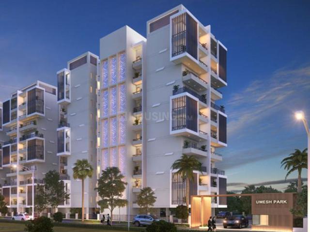 Flat for sale in Arunachal Pradesh