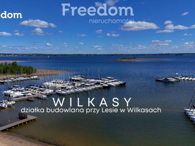 Grunt na sprzedaż w Wilkasy, powiat gołdapski