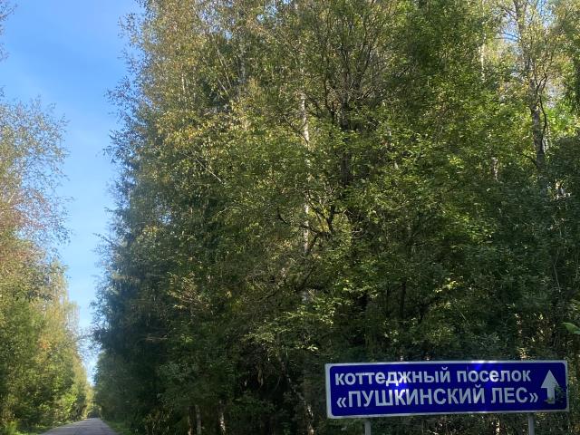 Квартира продажа в Могильцы, Кабардино-Балкарская Республика