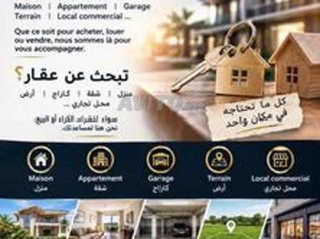 Appartement location à Mohammedia, Gharb-Chrarda-Beni Hssen